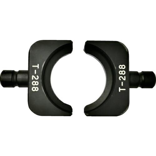 CACTUS 圧縮ダイスT288 ( EV3-DT288 ) (株)カクタス