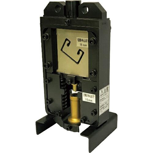 CACTUS レースウェイカッターP25 ( EVRP-40-P25 ) (株)カクタス (メーカー...