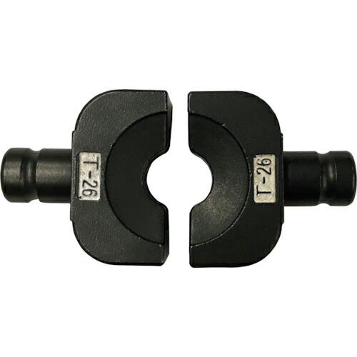 CACTUS EVT用T形圧縮ダイスT26 ( EVT-DT26 ) (株)カクタス (メーカー取寄...