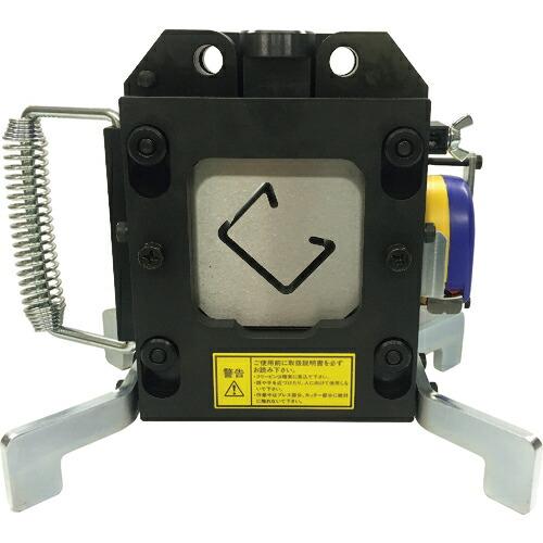 CACTUS レースウェイカッターDS-1付 ( EVR-40W-DS1 ) (株)カクタス (メー...