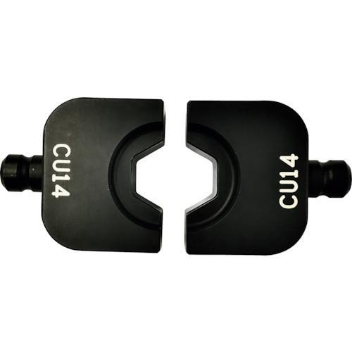 CACTUS カクタス CT-8,EW-8ダイスCU14 ( CT8-DCU14 )