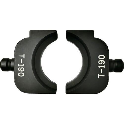 CACTUS CT-8、EW-8ダイスT190 ( CT8-DT190 ) (株)カクタス