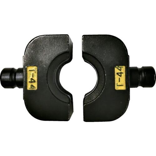 CACTUS CT-8,EW-8ダイスT44 ( CT8-DT44 ) (株)カクタス