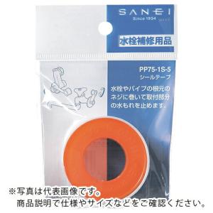 SANEI シールテープ ( PP75-1S-10 )｜orangetool