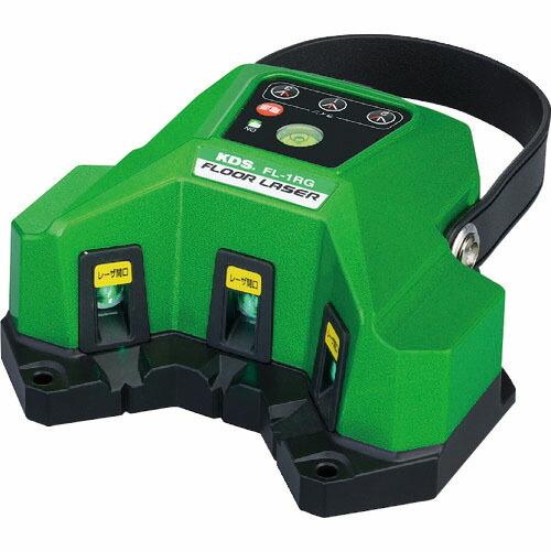 KDS フロアレーザー緑 ( FL-1RG )