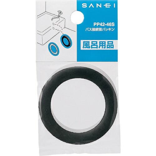 SANEI バス接続管パッキン ( PP42-46S )