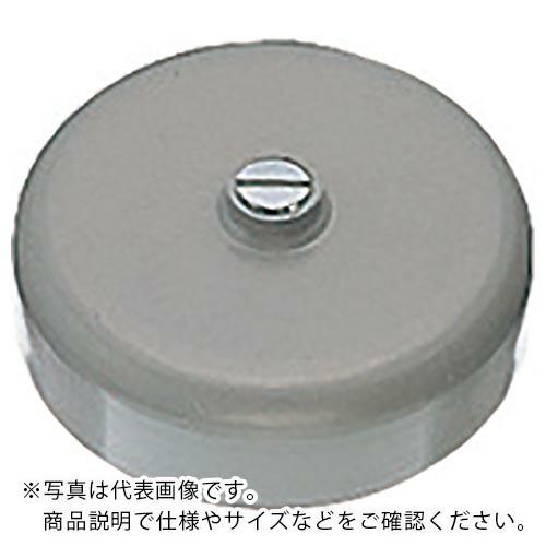 SANEI ワントラップワン  ( PH50-87-100 )