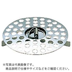 【SALE価格】SANEI 万能排水皿 ( PH40F-2-L ) SANEI(株)｜orangetool