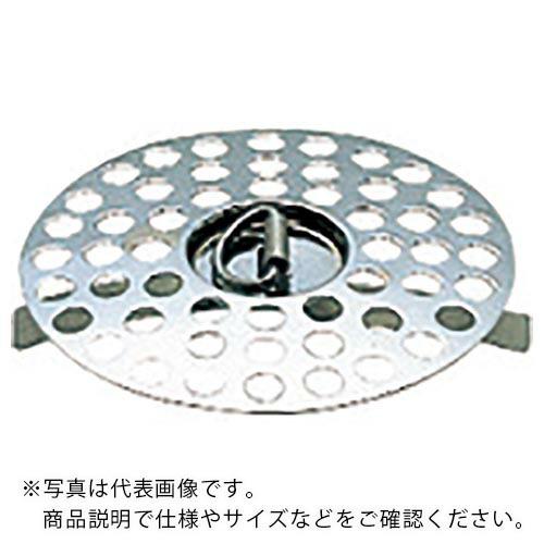 【SALE価格】SANEI 万能排水皿 ( PH40F-2-L )