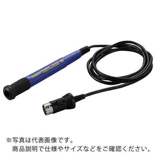 白光 ナイフ型ワイヤーストリッパーこて部 FT-8003 24V-46W  ( FT8003-82 ...