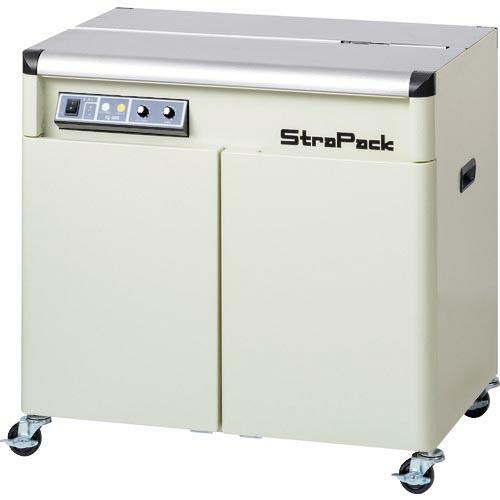 ストラパック 半自動梱包機(全面カバー型) ( IQ-400FC ) ストラパック(株)