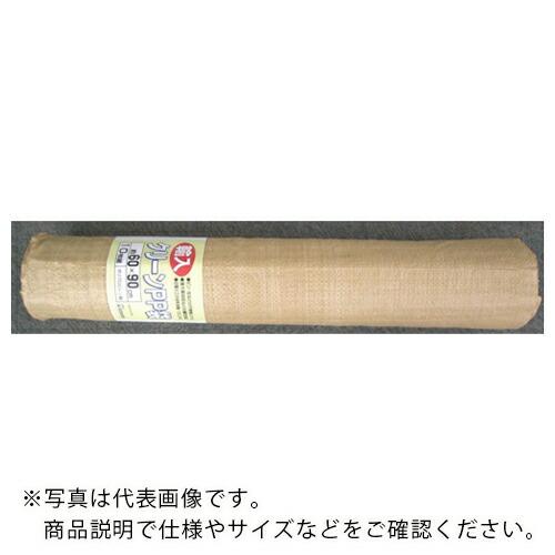 萩原 収納袋 PPクリーン袋 60cm×90cm 1袋(組)=10枚入 ( 20910P ) (40...