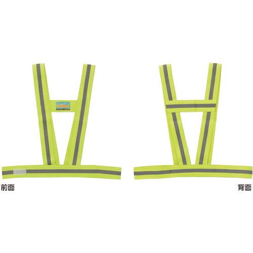 緑十字 安全反射ベスト 蛍光黄地/高輝度白反射 フリーサイズ フィットベスト-KY ( 238181...