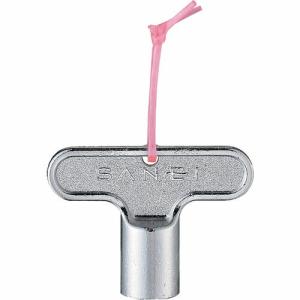 【SALE価格】SANEI 共用水栓カギ(2個入り) ( PR32 ) SANEI(株)｜orangetool