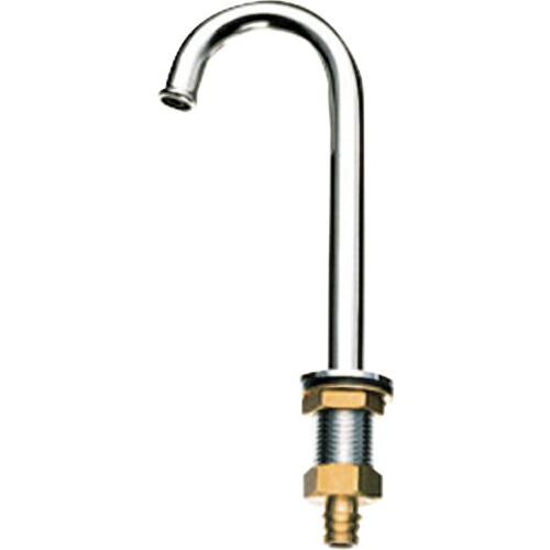 【SALE価格】SANEI ロータンク手洗ノズル ( PV46-60X ) SANEI(株)
