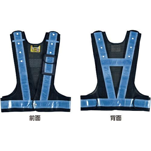緑十字 多機能セーフティベスト 紺/薄青反射 フリーサイズ ポケット4箇所付 多機能ベスト(紺/薄青...