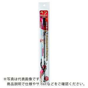 OH ペン用セーフティコード ブラック ( SCE-BK ) オーエッチ工業(株) (メーカー取寄)｜orangetool