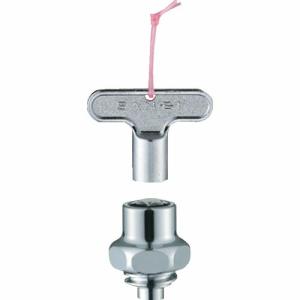 【SALE価格】SANEI 共用水栓上部 ( PR16AS-13 )｜orangetool