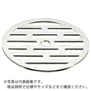 SANEI 排水用皿 ( H40F-100 ) SANEI(株)｜orangetool
