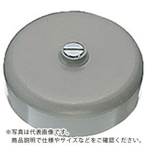 SANEI ワントラップワン ( PH50-87-75 )｜orangetool