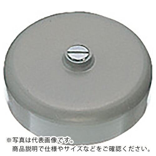 SANEI ワントラップワン ( PH50-87-75 )