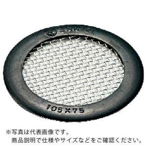【SALE価格】SANEI 排水用ゴミ受け ゴミガード ( PH95-100 ) SANEI(株)｜orangetool