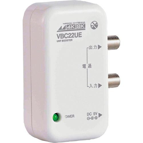 日本アンテナ 卓上型UHFブースター CS・BSパス 4K8K対応 屋内用 22dB ( NAVBC...