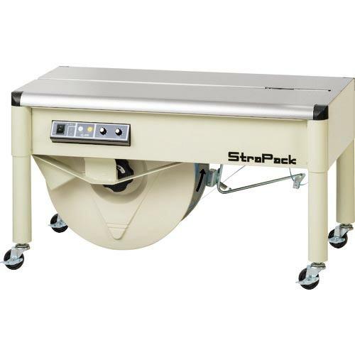 ストラパック 半自動梱包機(低床型)  ( IQ-400LA ) ストラパック(株) (メーカー取寄...