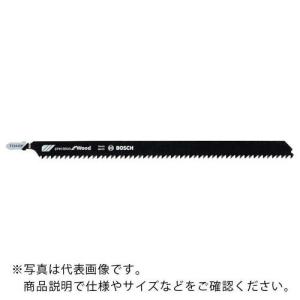 【SALE価格】ボッシュ ジグソーブレード 炭素工具鋼 木工用  ( T1044DP ) ボッシュ(株)｜orangetool