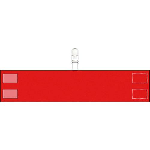 【SALE価格】ユニット 腕章 クリップタイプ(赤) ( 848-69A )