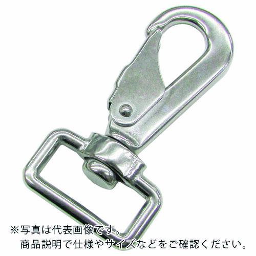 【SALE価格】水本 ( 水本機械製作所 )　ステンレス　スイベルベルトスナップ　線径５ｍｍ　長さ８...
