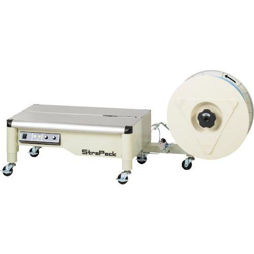 ストラパック 半自動梱包機(超低床型) バンド幅6mm  ( IQ-400LB-6 ) ストラパック...