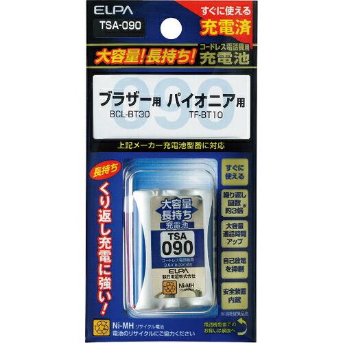 ELPA 大容量長持ち充電池 ( TSA-090 )