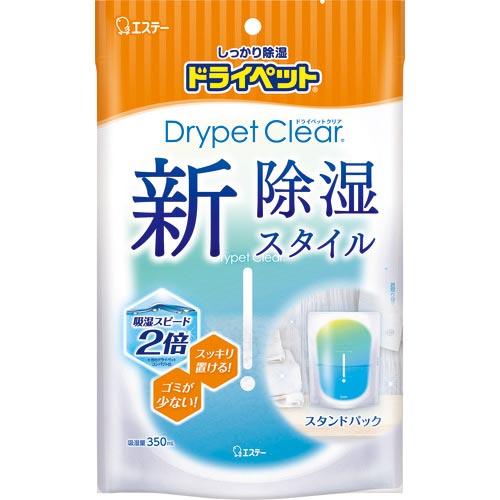 【SALE価格】エステー ドライペット クリア ( ST90986 )