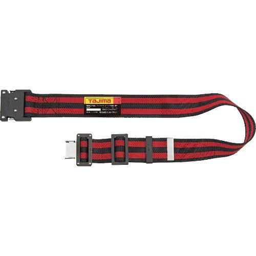 【SALE価格】タジマ 胴ベルト アルミワンタッチ黒バックルボーダー柄 ボーダー赤 Sサイズ ( B...