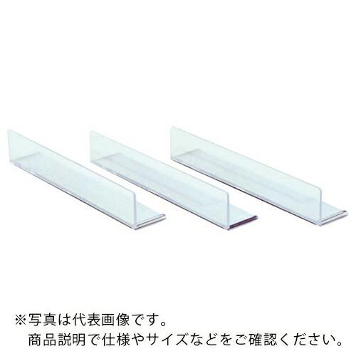【SALE価格】マグエックス 仕切プレート S ( MMP-S3P ) (株)マグエックス