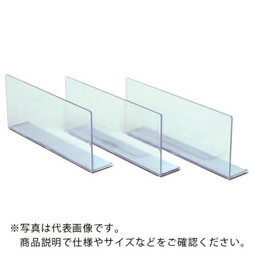 【SALE価格】マグエックス 仕切プレート M ( MMP-M3P ) (株)マグエックス