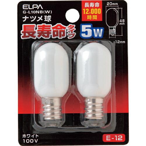 ELPA ナツメ球 E12 消費電力5W 長寿命 ホワイト 2個入 ( G-L10NB(W) )