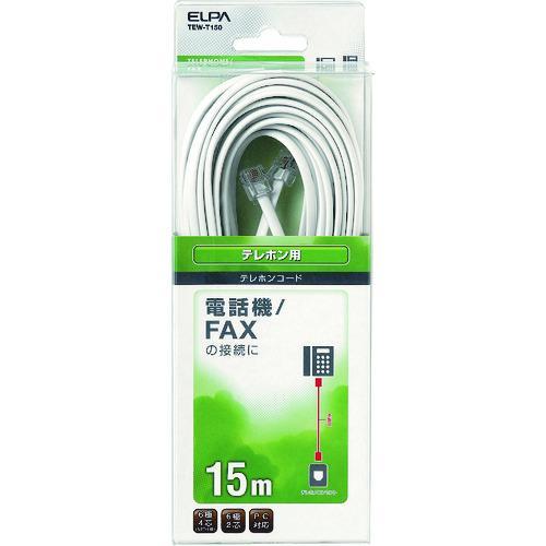 ELPA テレホンコード6極2/4芯 15m ( TEW-T150 )