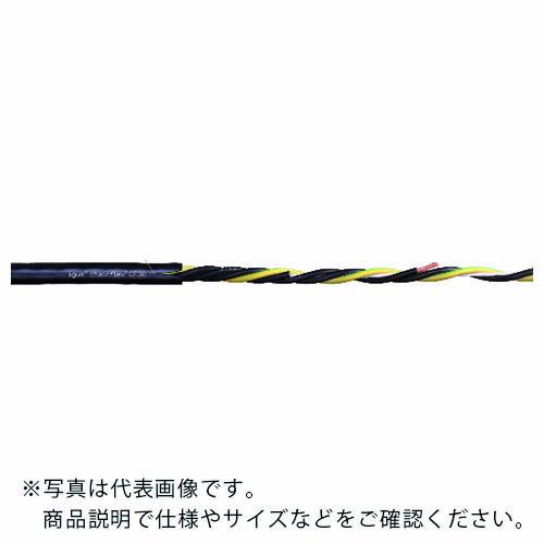 igus チェーンフレックス可動専用ケーブル 100m  ( CF30.250.04-100 )