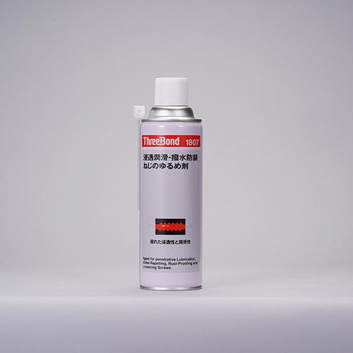 【SALE価格】THREEBOND 防錆・潤滑剤  480ml 淡褐色 有機モリブデン配合 耐荷重性...