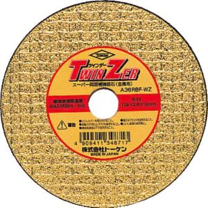 【SALE価格】TOKEN 切断砥石 ツインザー 金属用 粒度♯36 外径105×刃厚2.2×穴径15mm ( RA-100WZ )(5枚セット)(株)トーケン｜orangetool