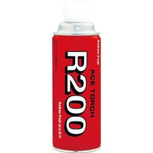 【SALE価格】サカエ富士 ガスカートリッジ200g ( R-200(170-G) ) 栄製機(株)｜orangetool
