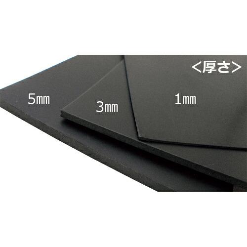 WAKI ゴムシート 5x500x1M  ( GS 5X500X1M )