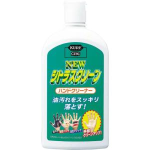 KURE ハンドソープ ニュー シトラスクリーン ハンドクリーナー 470ml ( NO2282 ) 呉工業(株)｜orangetool