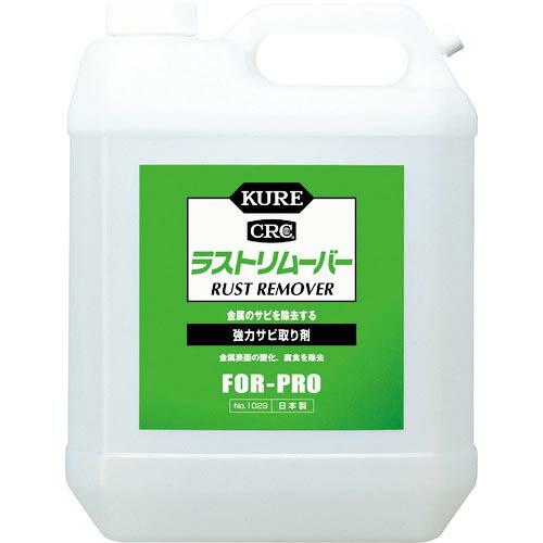 KURE 強力サビ取り剤 ラストリムーバー 3.785L ( NO1029 ) 呉工業(株)