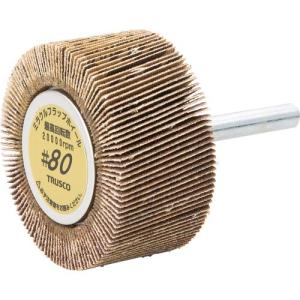 TRUSCO ミラクルフラップホイール 外径50X厚25X軸6 5個入 #80 80# ( MR5025 #80 (5コイリ) ) トラスコ中山(株)｜orangetool