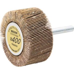 TRUSCO ミラクルフラップホイール 外径50X厚25X軸6 5個入 #400 400# ( MR5025 #400 (5コイリ) ) トラスコ中山(株)｜orangetool