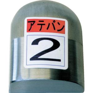盛光 当盤 2号 ( KDAT-0002 ) (株)盛光｜orangetool