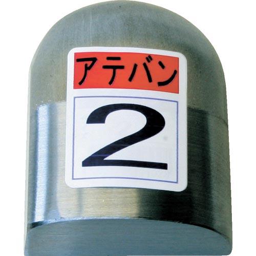 盛光 当盤 2号 ( KDAT-0002 ) (株)盛光